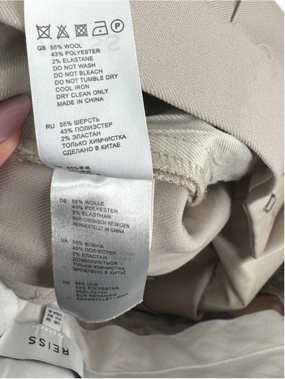 Reiss Miller Wide Leg Trousers wool blend pants neutral minimalist luxury sz 6 - Picture 11 of 13